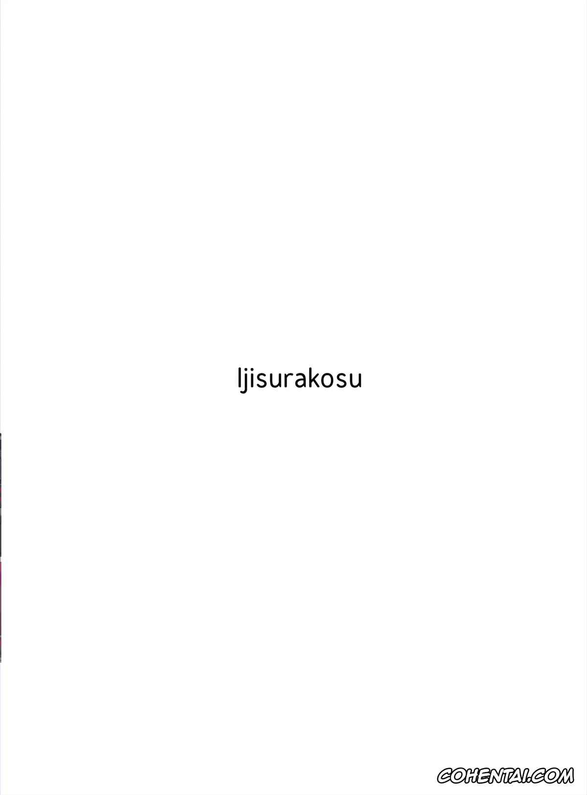 Blue Archive hentai, Wakamo Kosaka hentai, Wakamo to Zetsurin Chuunen Dansei Youmuin (Blue Archive), pagina 24