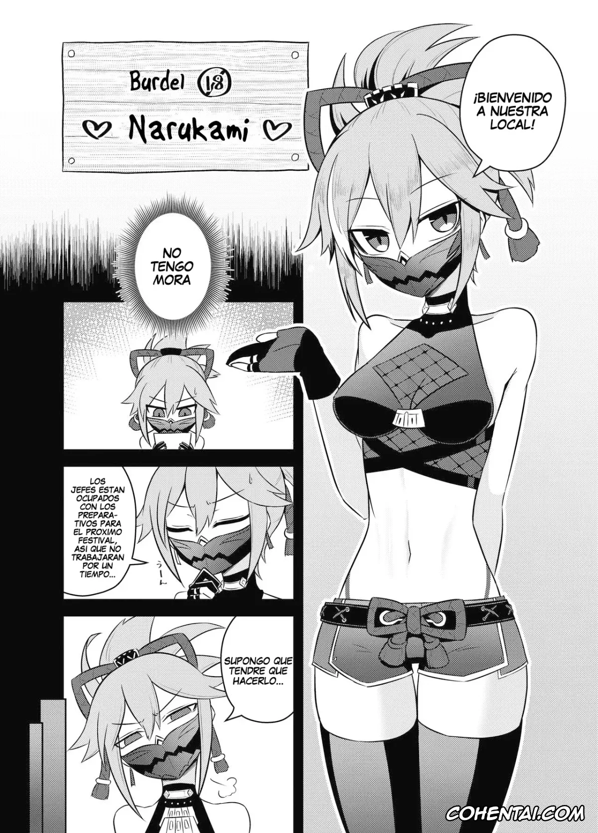 Genshin Impact hentai, Aether hentai, Shinobu Kuki hentai, Arataki-ha no Shikinguri (Genshin Impact), pagina 3