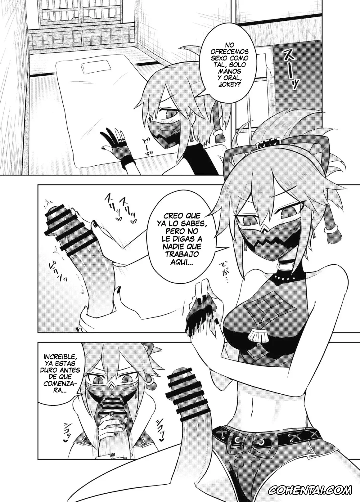 Genshin Impact porno, Aether porno, Shinobu Kuki porno, Arataki-ha no Shikinguri (Genshin Impact), pagina 5