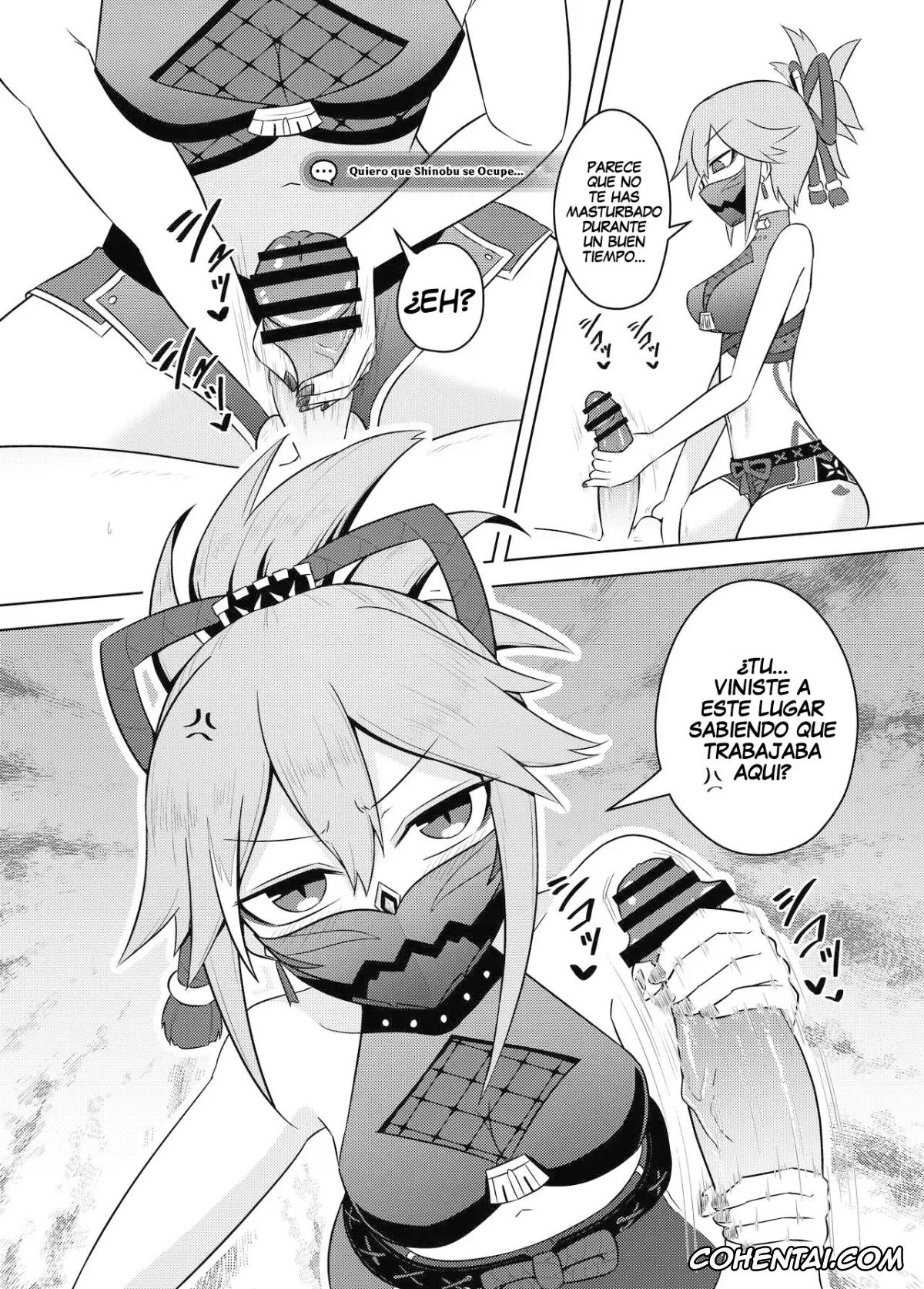 Genshin Impact hentai, Aether hentai, Shinobu Kuki hentai, Arataki-ha no Shikinguri (Genshin Impact), pagina 6