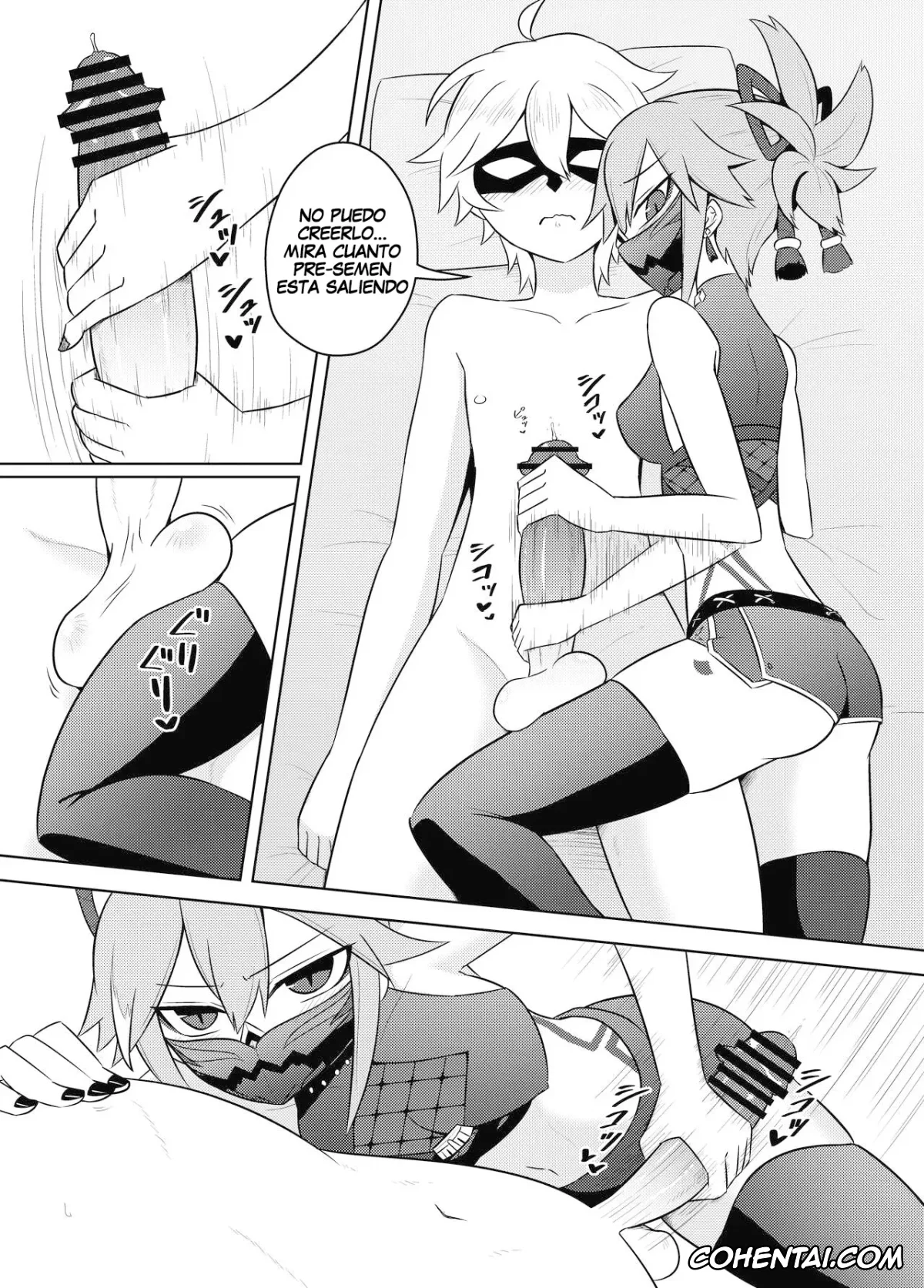 Genshin Impact xxx, Aether xxx, Shinobu Kuki xxx, Arataki-ha no Shikinguri (Genshin Impact), pagina 7