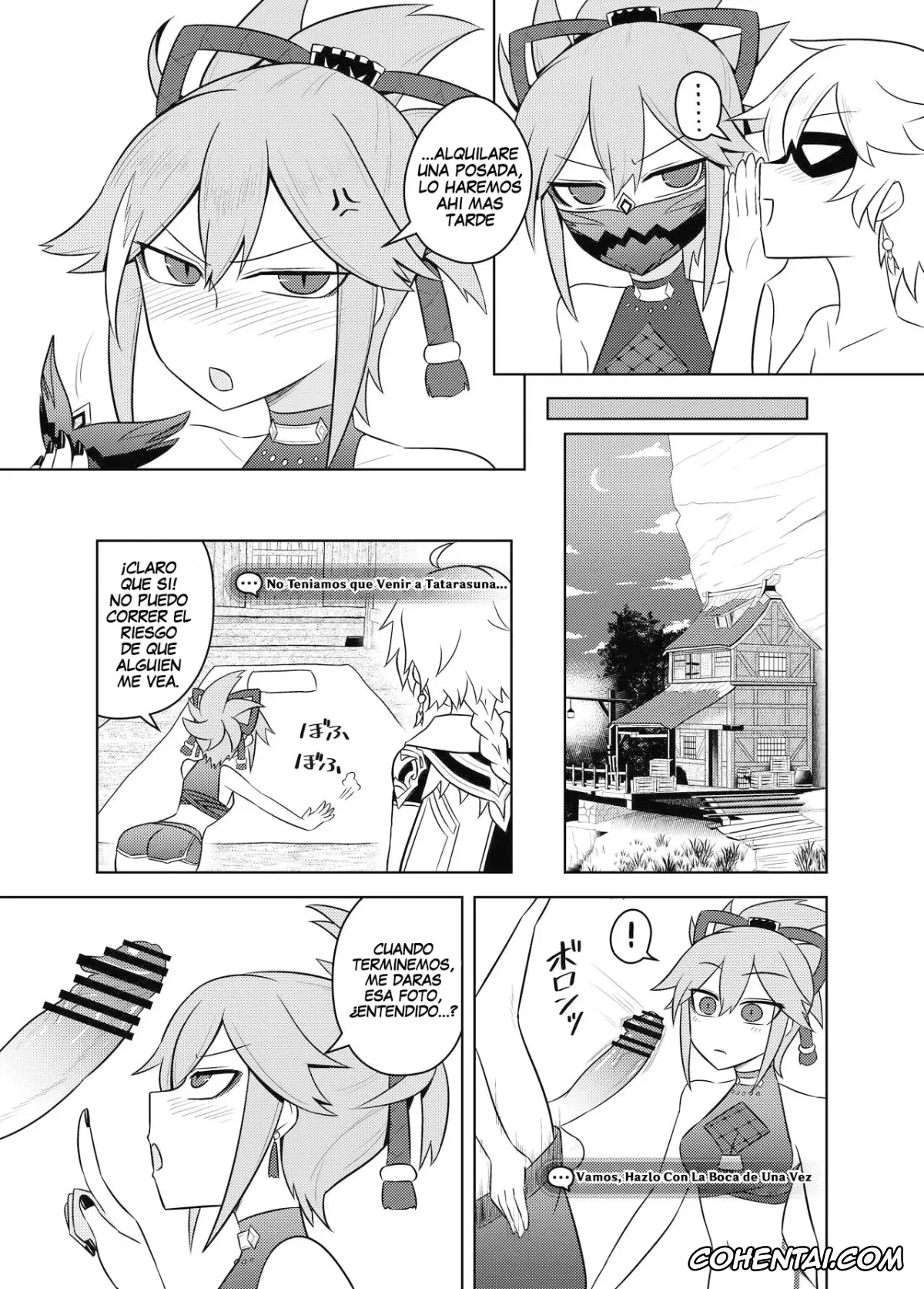 Genshin Impact xxx, Aether xxx, Shinobu Kuki xxx, Arataki-ha no Shikinguri (Genshin Impact), pagina 13