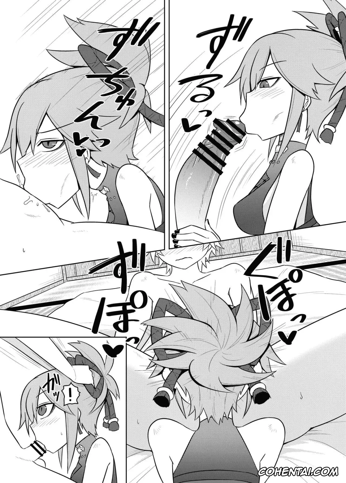 Genshin Impact hentai, Aether hentai, Shinobu Kuki hentai, Arataki-ha no Shikinguri (Genshin Impact), pagina 15