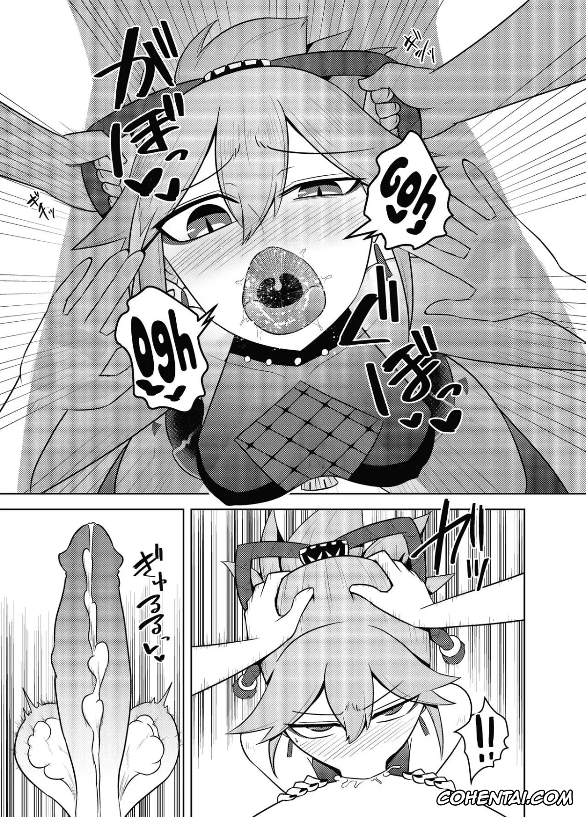 Genshin Impact porno, Aether porno, Shinobu Kuki porno, Arataki-ha no Shikinguri (Genshin Impact), pagina 17