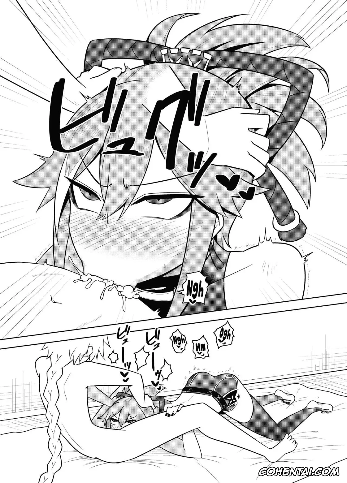Genshin Impact hentai, Aether hentai, Shinobu Kuki hentai, Arataki-ha no Shikinguri (Genshin Impact), pagina 18