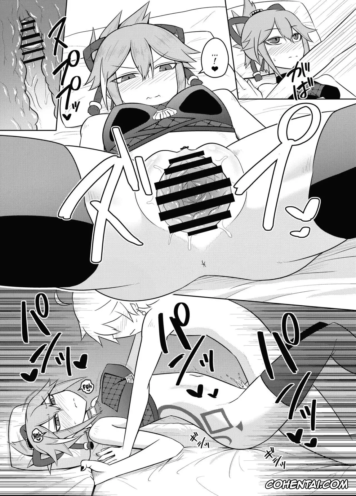 Genshin Impact hentai, Aether hentai, Shinobu Kuki hentai, Arataki-ha no Shikinguri (Genshin Impact), pagina 21