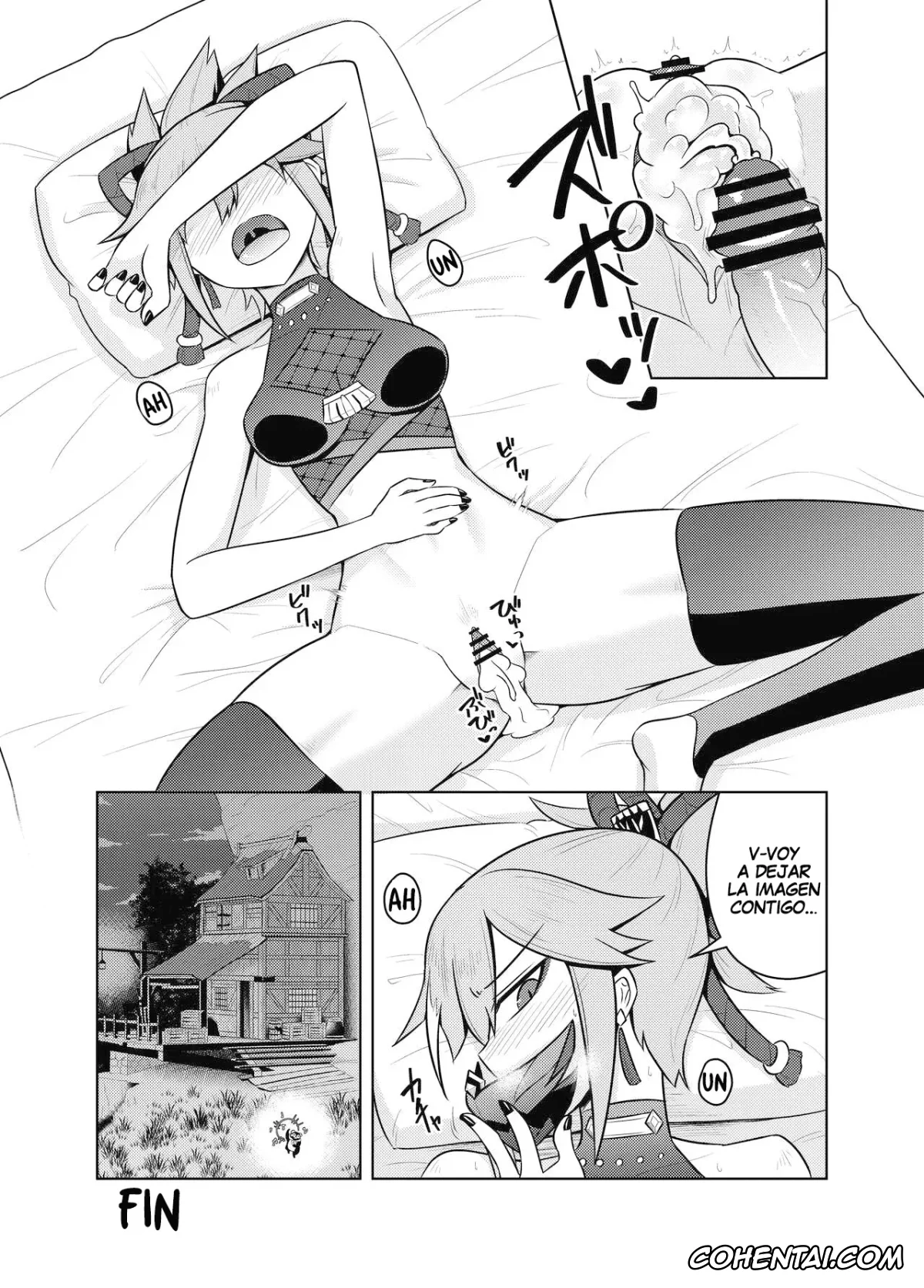 Genshin Impact xxx, Aether xxx, Shinobu Kuki xxx, Arataki-ha no Shikinguri (Genshin Impact), pagina 25