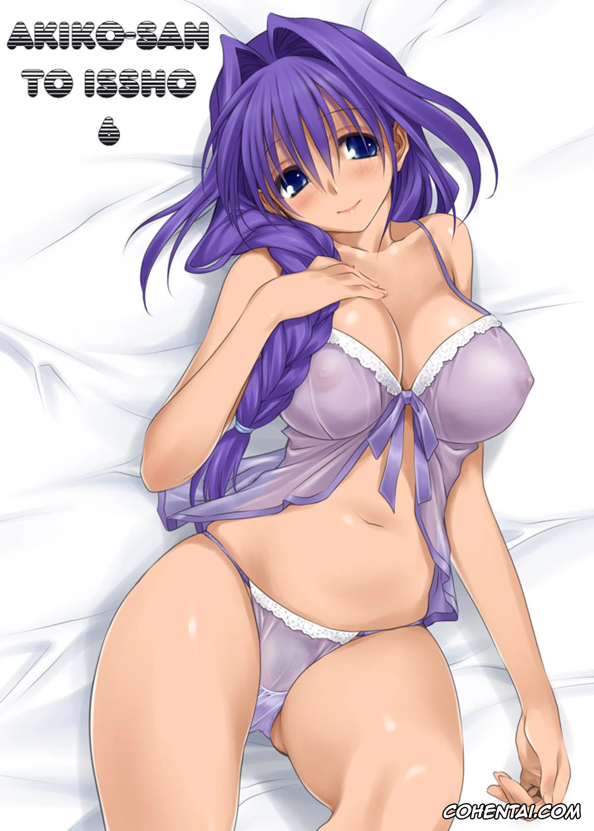 Kanon hentai, Akiko Minase hentai, Yuuichi Aizawa hentai, Akiko-san to Issho 6 (Kanon), pagina 3