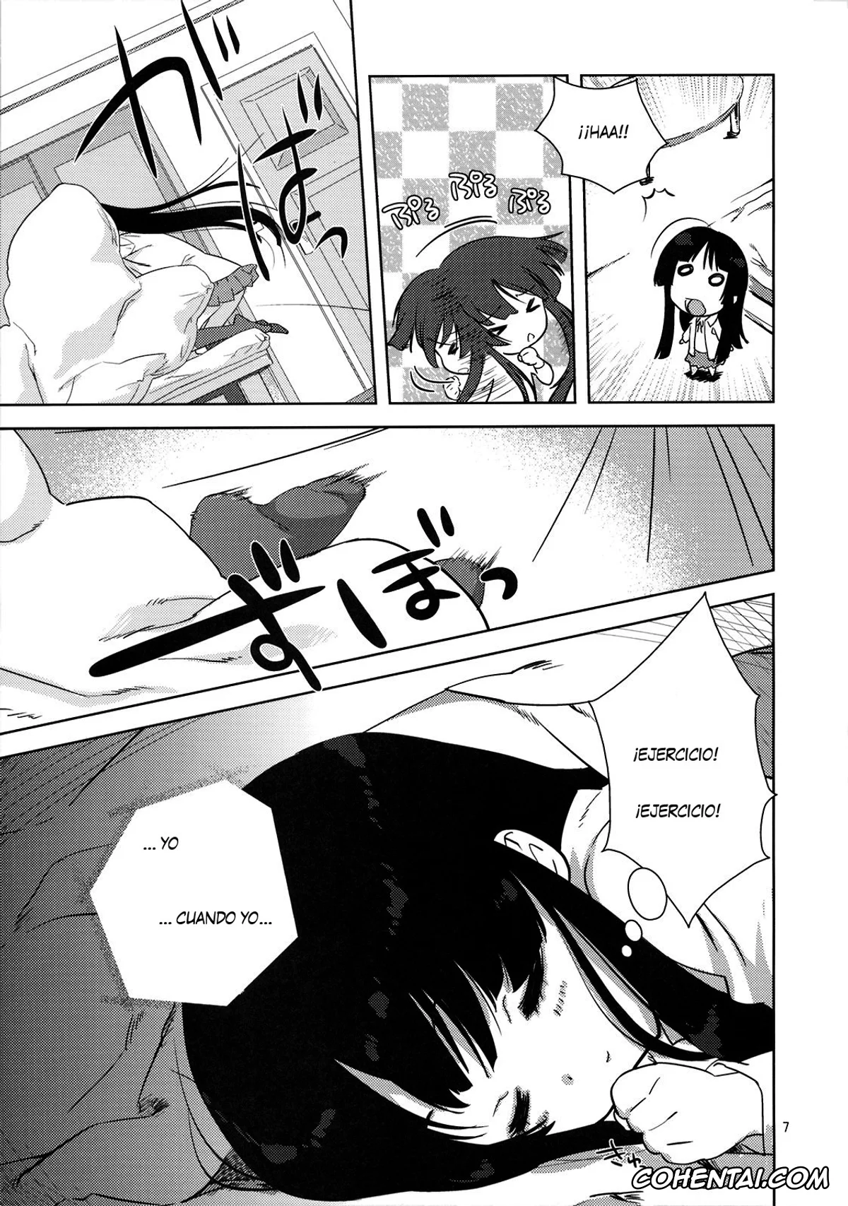 K-ON! hentai, Mio Akiyama hentai, Mio-tan! (K-ON!), pagina 6
