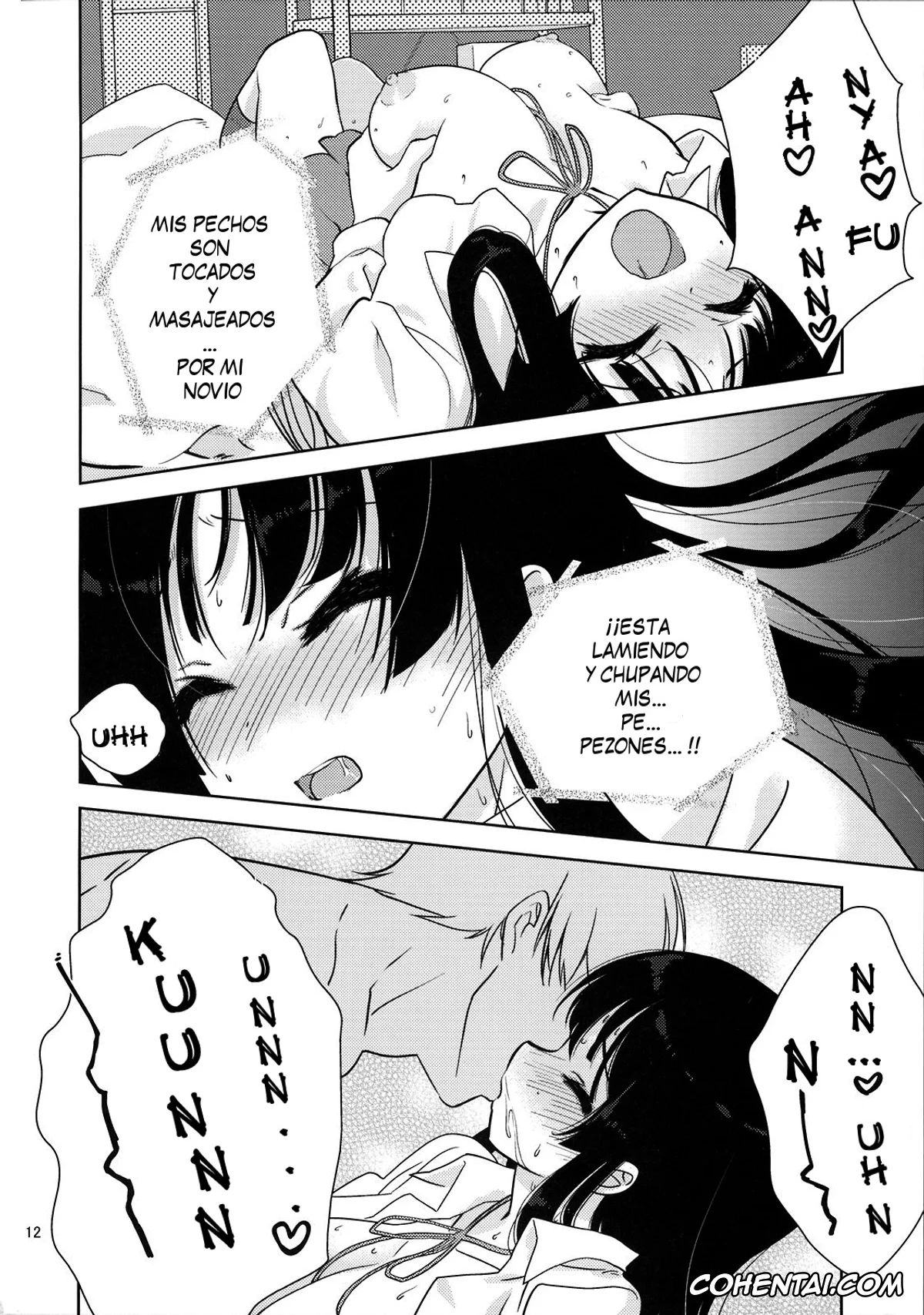 K-ON! porno, Mio Akiyama porno, Mio-tan! (K-ON!), pagina 11