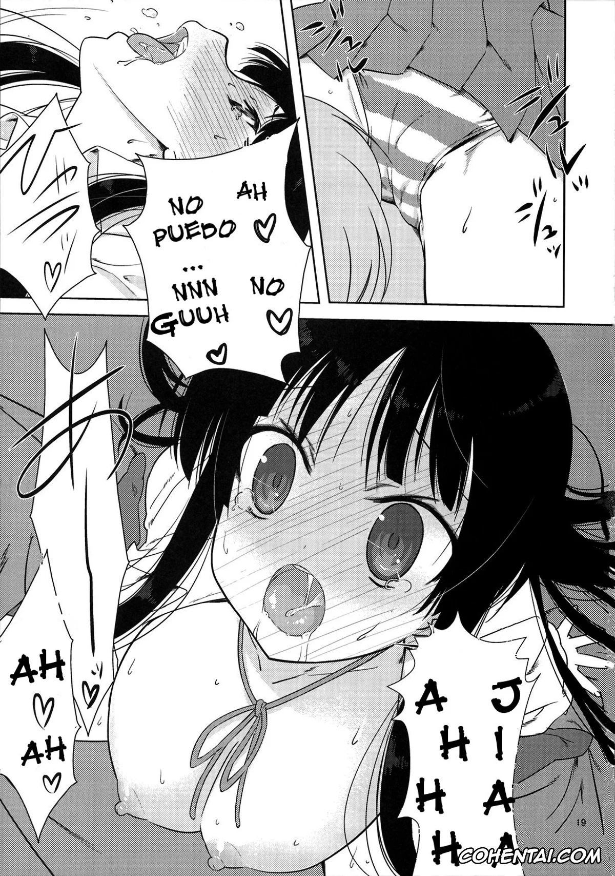 K-ON! hentai, Mio Akiyama hentai, Mio-tan! (K-ON!), pagina 18