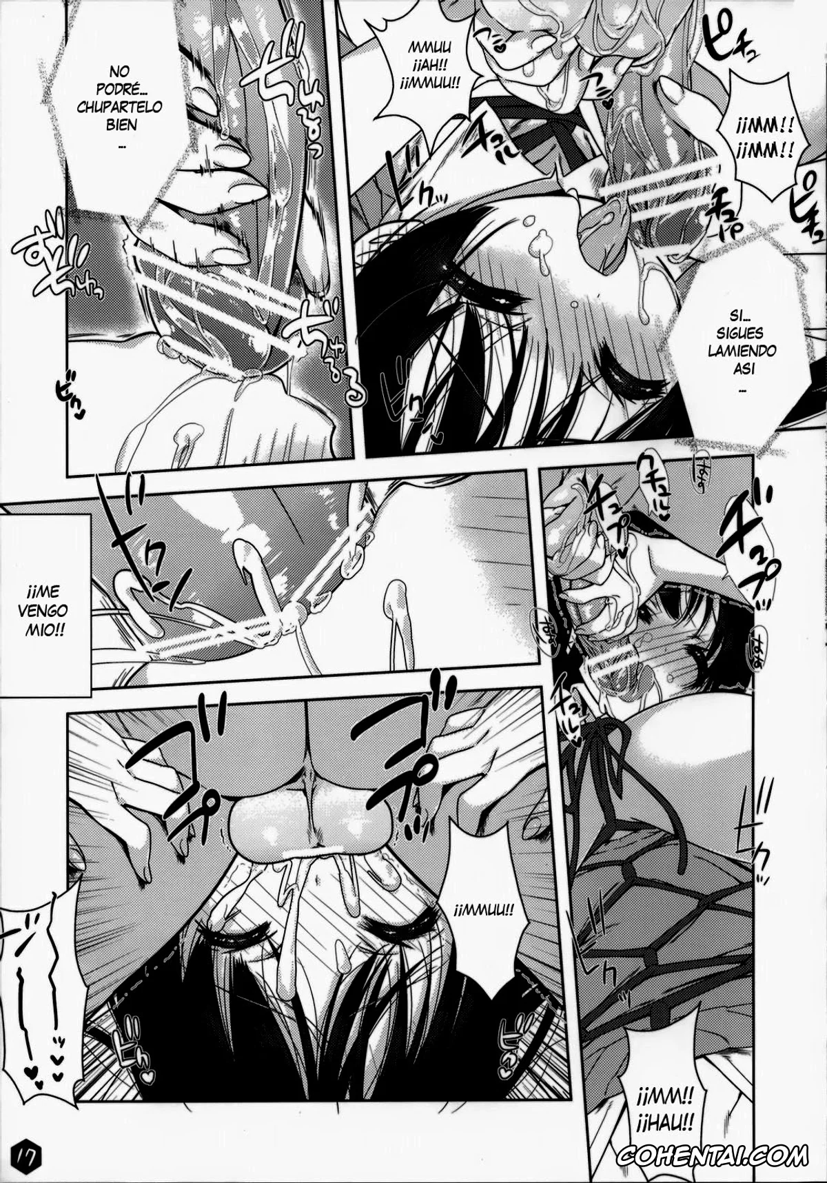 K-ON! porno, Mio Akiyama porno, Mio-tan! 3 (K-ON!), pagina 17