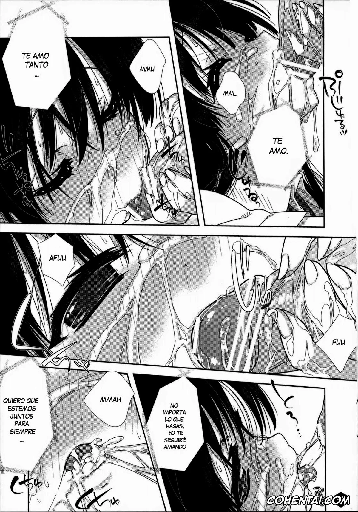 K-ON! xxx, Mio Akiyama xxx, Mio-tan! 3 (K-ON!), pagina 31