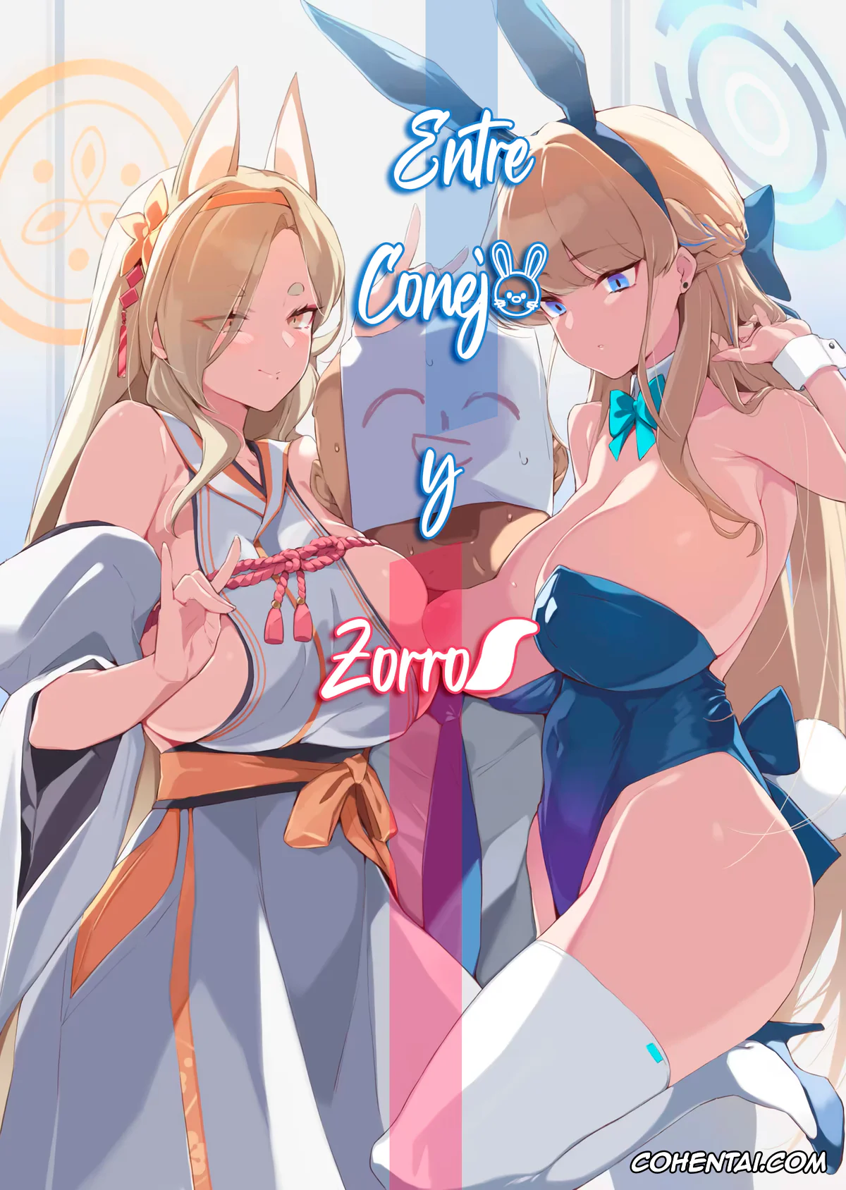 Blue Archive xxx, Kaho Kuwakami xxx, Sensei xxx, Toki Asuma xxx, Usagi to Kitsune no Aida de (Blue Archive), pagina 1
