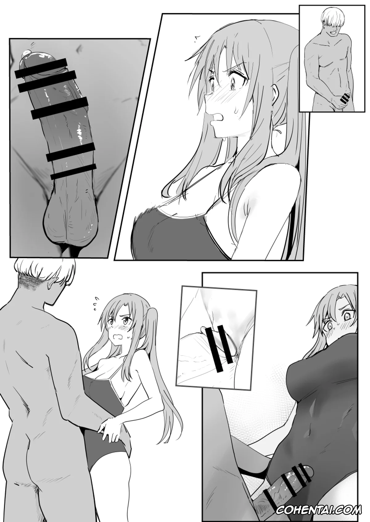 Sword Art Online hentai, Asuna Yuuki hentai, Asuna 0.0 – El sueño de Kirito (Sword Art Online), pagina 6