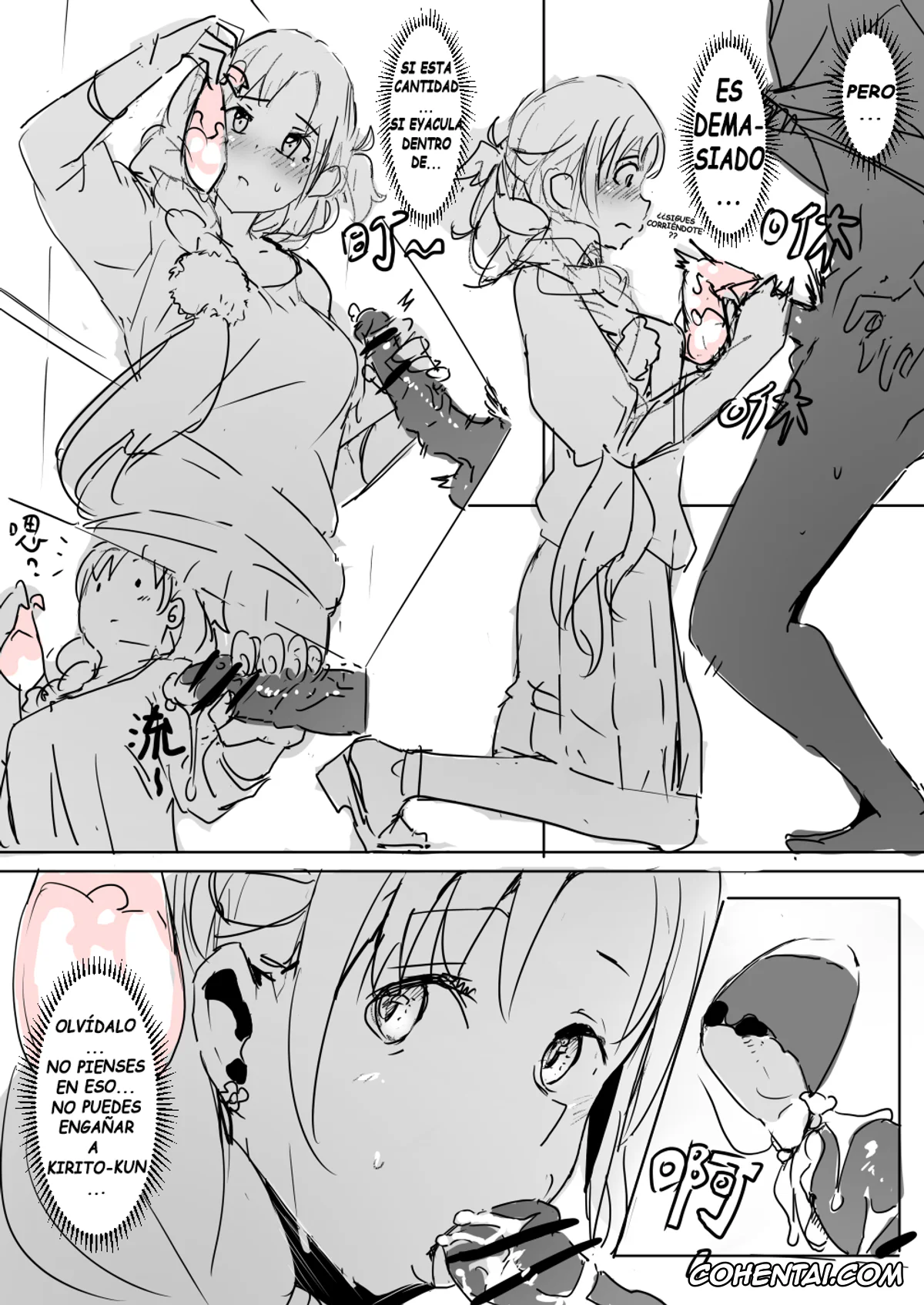 Sword Art Online hentai, Asuna Yuuki hentai, Ryoutarou Tsuboi | Klein hentai, Asuna – Klein (Sword Art Online), pagina 6