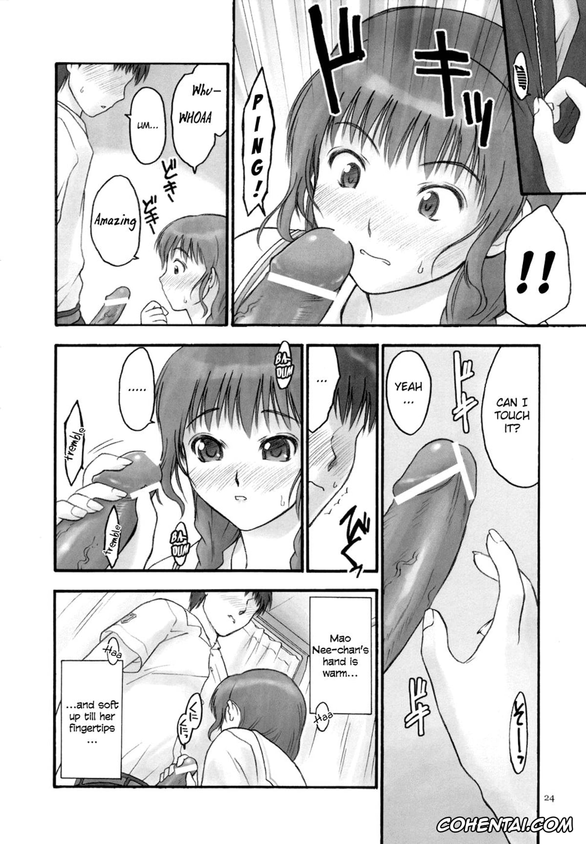 Kimikiss hentai, Mao Mizusawa hentai, Mao Lv.5 (KiMiKiSS), pagina 24