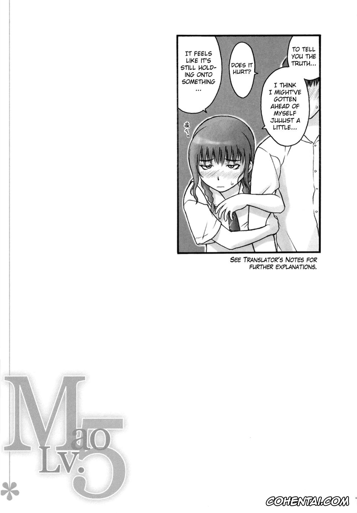 Kimikiss hentai, Mao Mizusawa hentai, Mao Lv.5 (KiMiKiSS), pagina 45