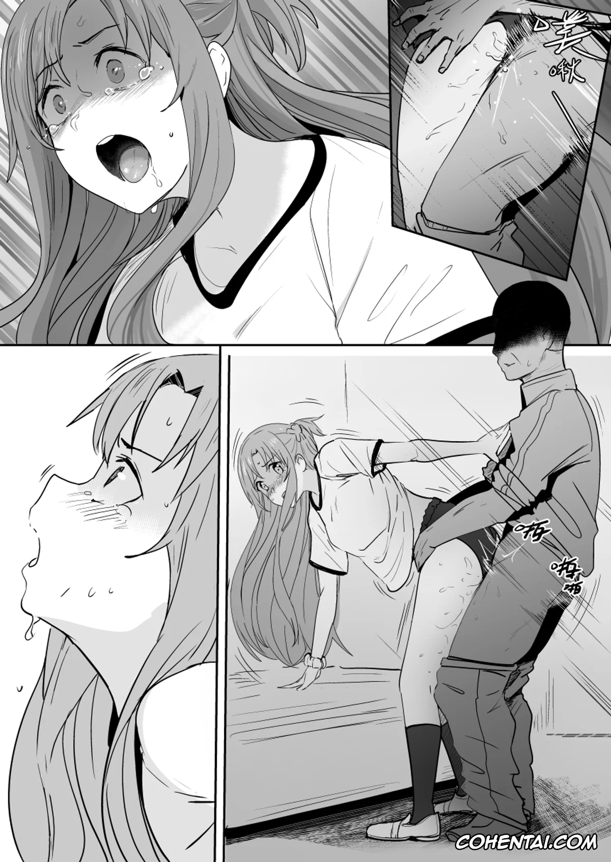 Sword Art Online porno, Asuna Yuuki porno, Kazuto Kirigaya | Kirito porno, Asuna (Precuela) (Sword Art Online), pagina 11