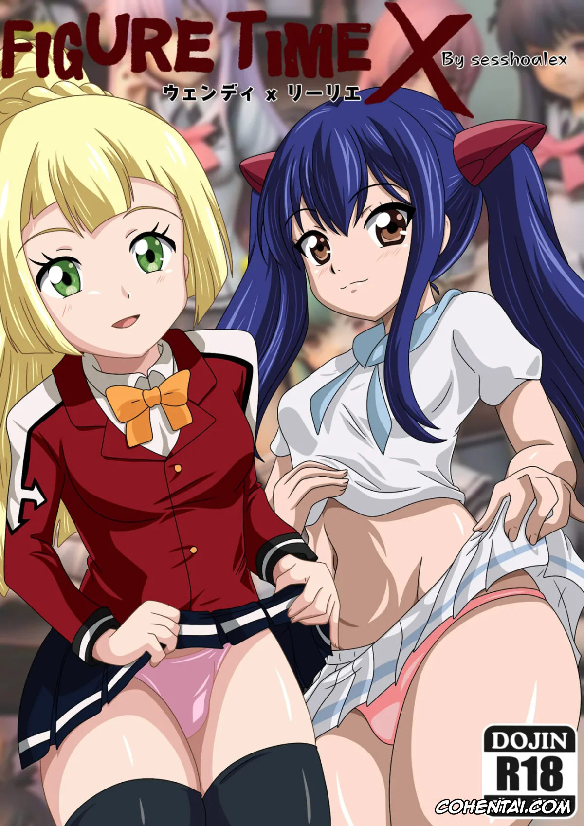 Fairy Tail xxx, Pokemon | Pocket Monsters xxx, Lillie xxx, Wendy Marvell xxx, FIGURE TIME X Wendy x Lillie (Fairy Tail, Pokémon Sun and Moon), pagina 1