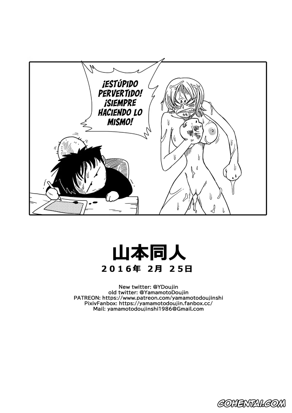 One Piece xxx, Arlong xxx, Nami xxx, Nami vs Arlong (One Piece), pagina 25