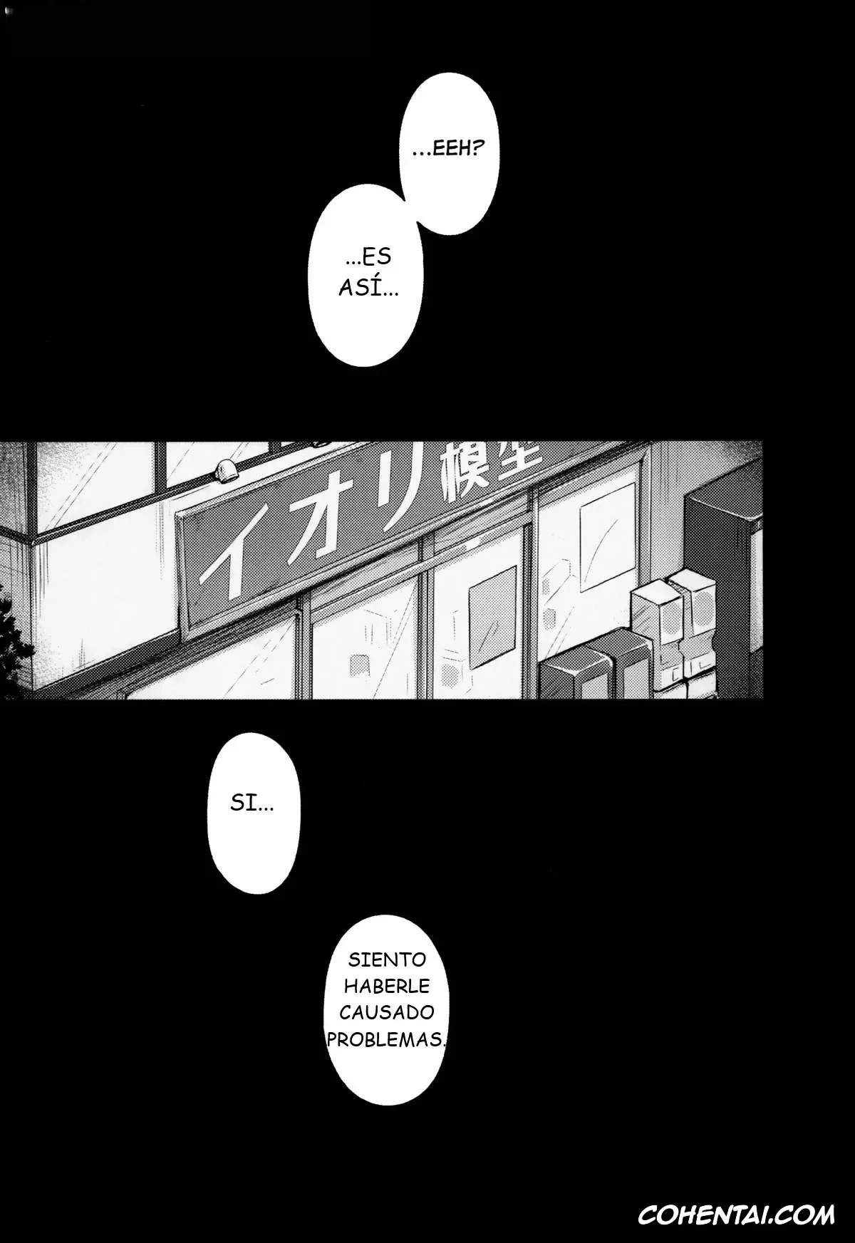 Gundam Build Fighters hentai, Aria Von Reiji Asuna hentai, China Kousaka hentai, Sei Iori hentai, Seedbed (Gundam Build Fighters), pagina 3