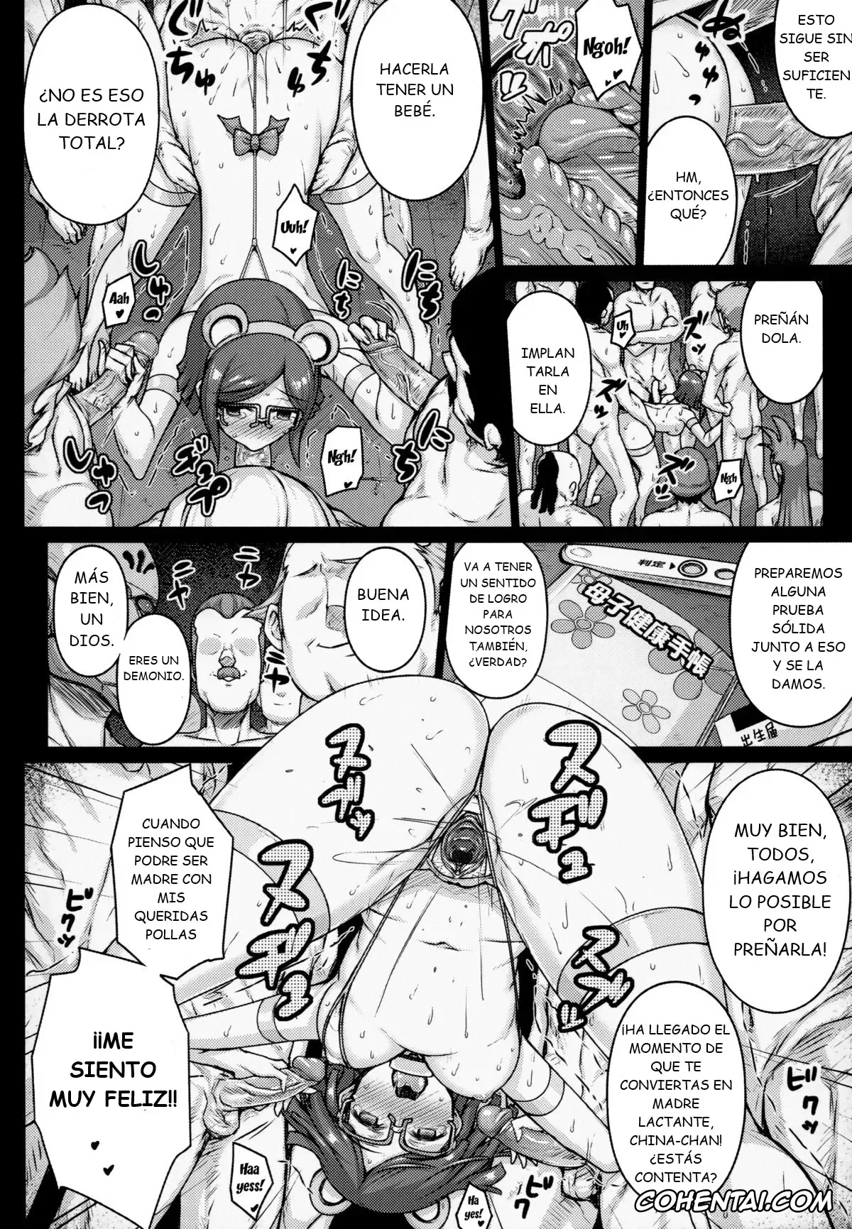 Gundam Build Fighters porno, Aria Von Reiji Asuna porno, China Kousaka porno, Sei Iori porno, Seedbed (Gundam Build Fighters), pagina 17