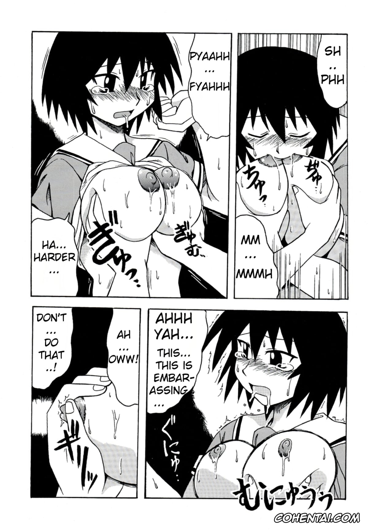 Azumanga Daioh xxx, Kagura xxx, Kagura Mania (Azumanga Daioh), pagina 10