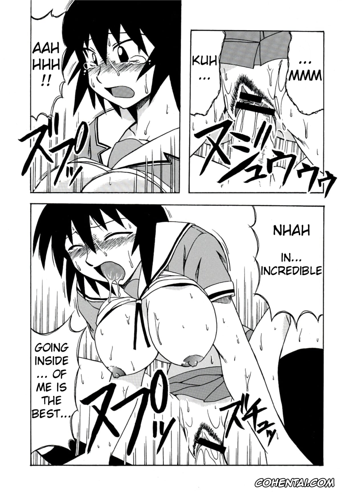 Azumanga Daioh hentai, Kagura hentai, Kagura Mania (Azumanga Daioh), pagina 12