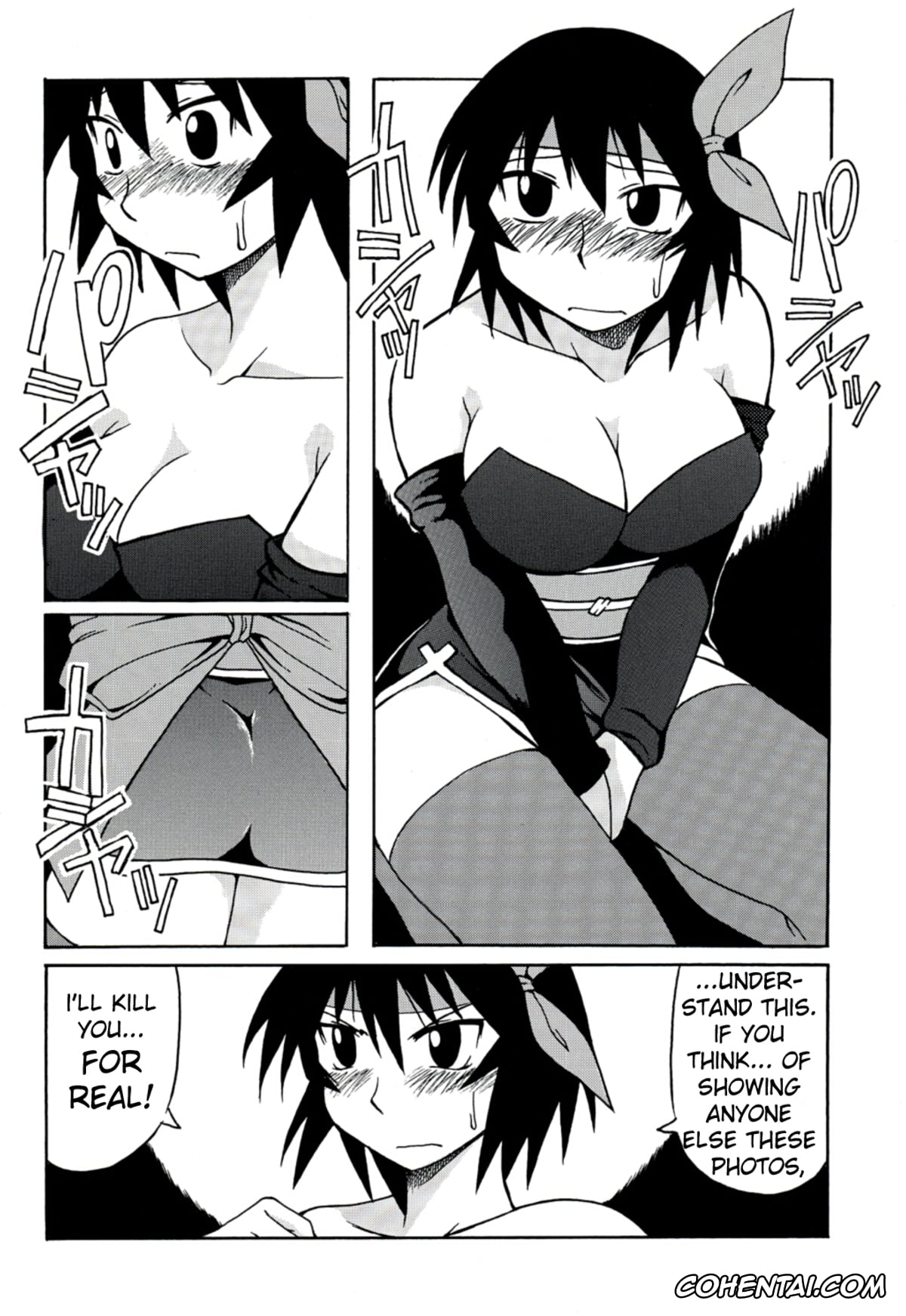 Azumanga Daioh xxx, Kagura xxx, Kagura Mania (Azumanga Daioh), pagina 22