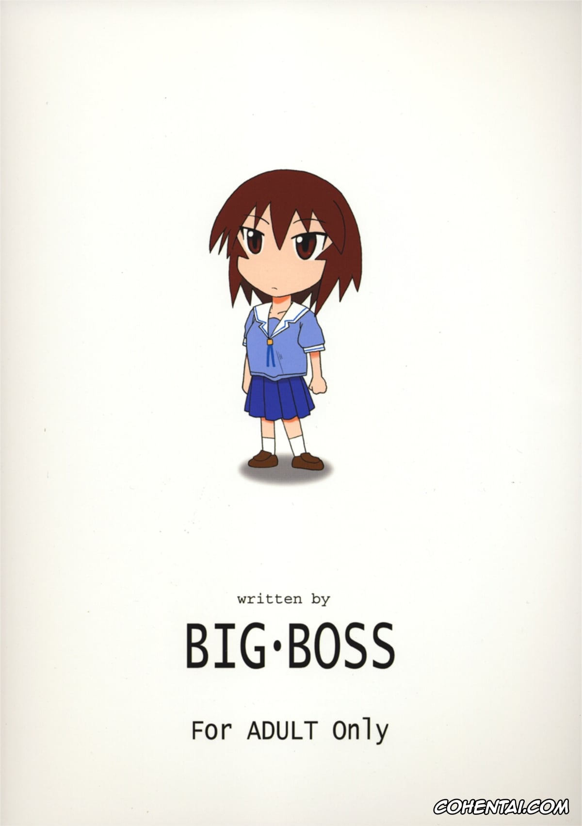 Azumanga Daioh hentai, Kagura hentai, Kagura Mania (Azumanga Daioh), pagina 33