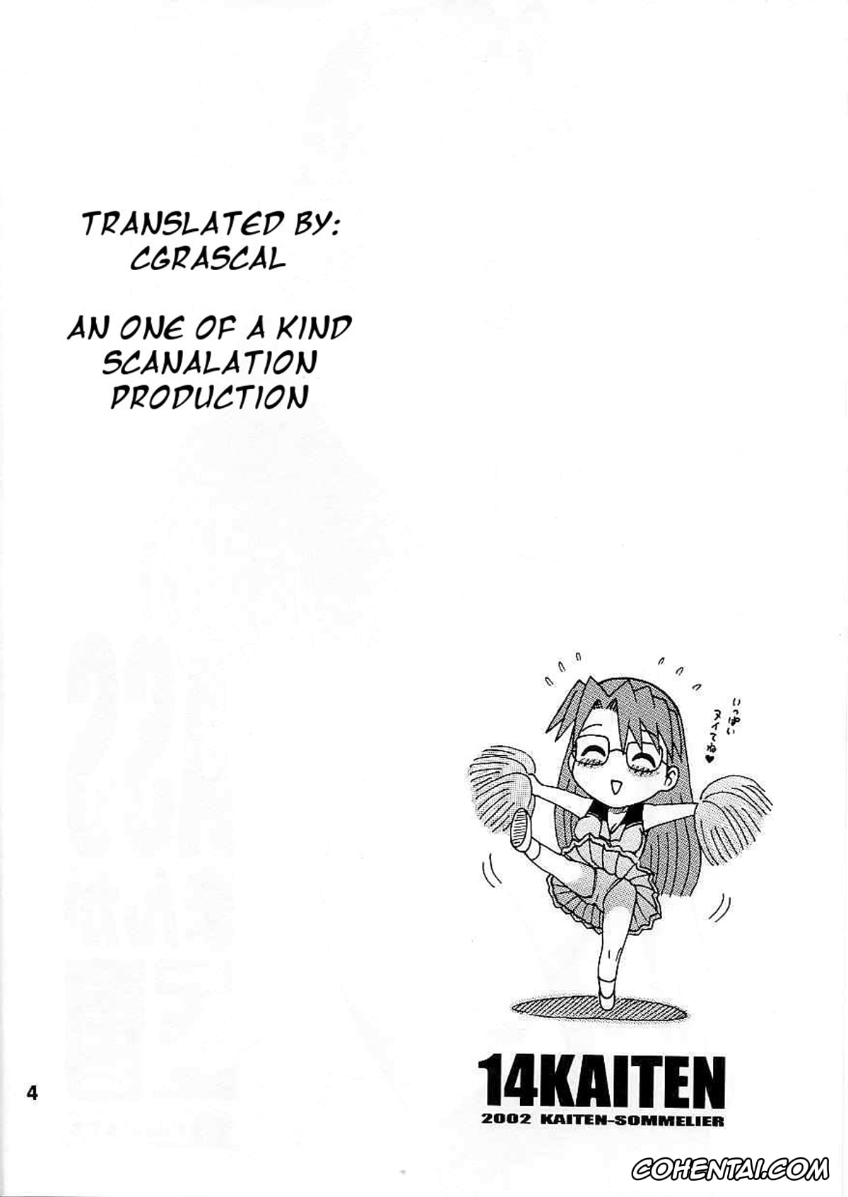 Azumanga Daioh xxx, Koyomi Mizuhara xxx, 14 Kaiten ASS Manga Daioh (Azumanga Daioh), pagina 4
