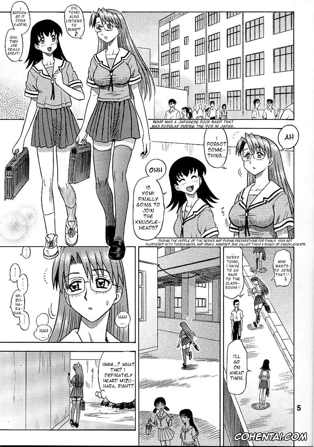 Azumanga Daioh porno, Koyomi Mizuhara porno, 14 Kaiten ASS Manga Daioh (Azumanga Daioh), pagina 5