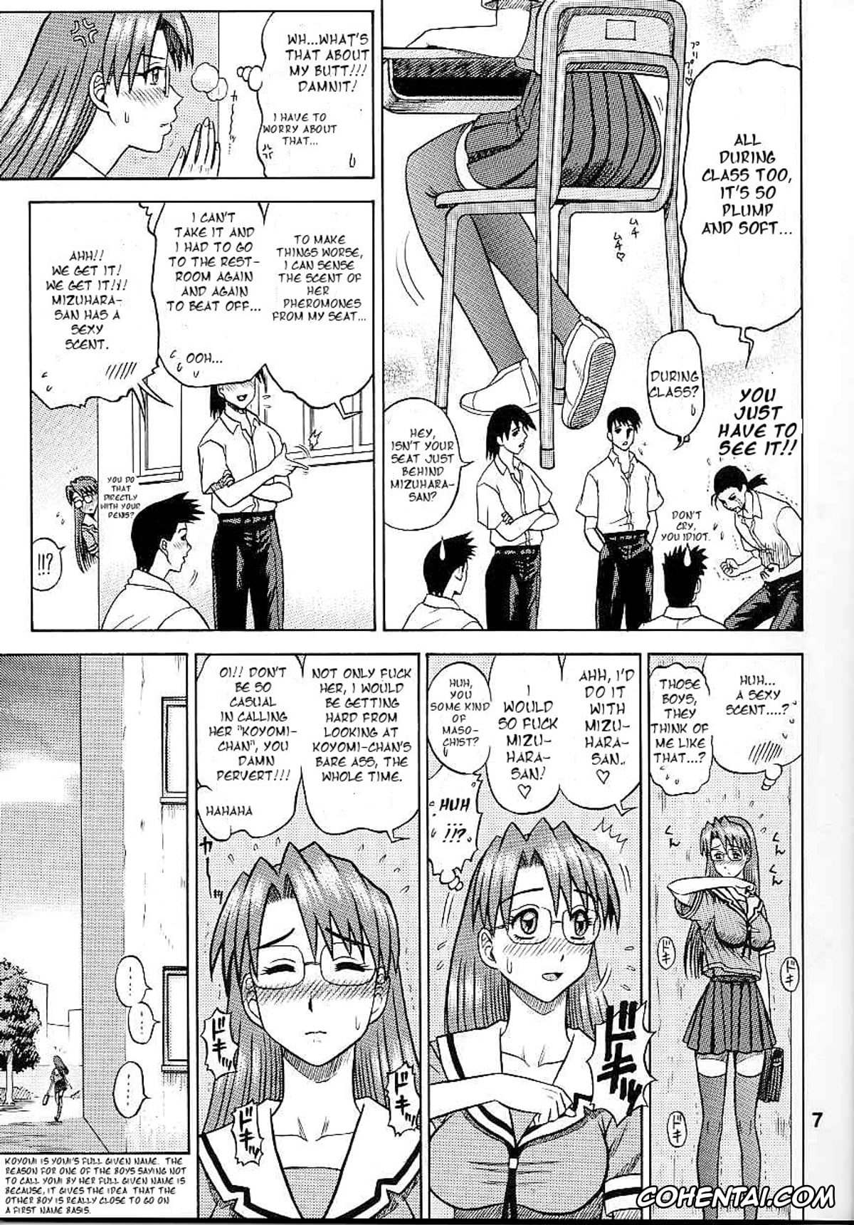 Azumanga Daioh xxx, Koyomi Mizuhara xxx, 14 Kaiten ASS Manga Daioh (Azumanga Daioh), pagina 7