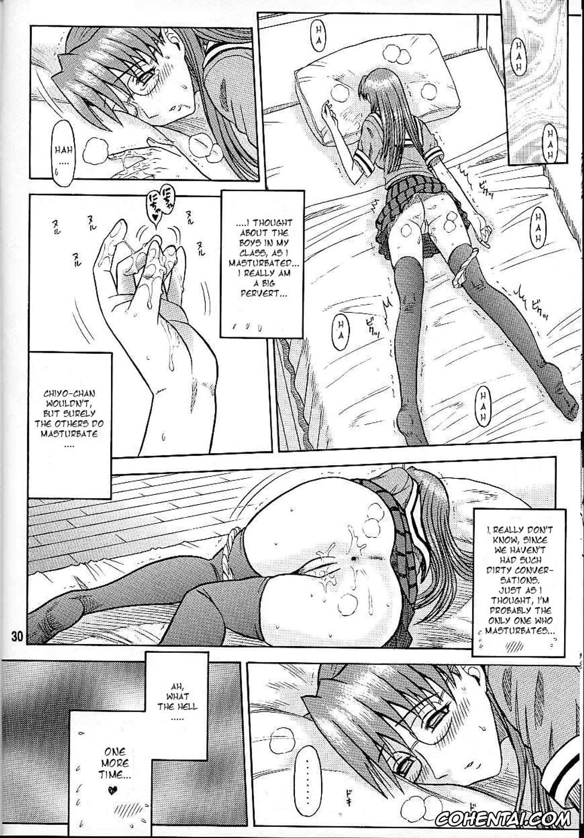 Azumanga Daioh hentai, Koyomi Mizuhara hentai, 14 Kaiten ASS Manga Daioh (Azumanga Daioh), pagina 30