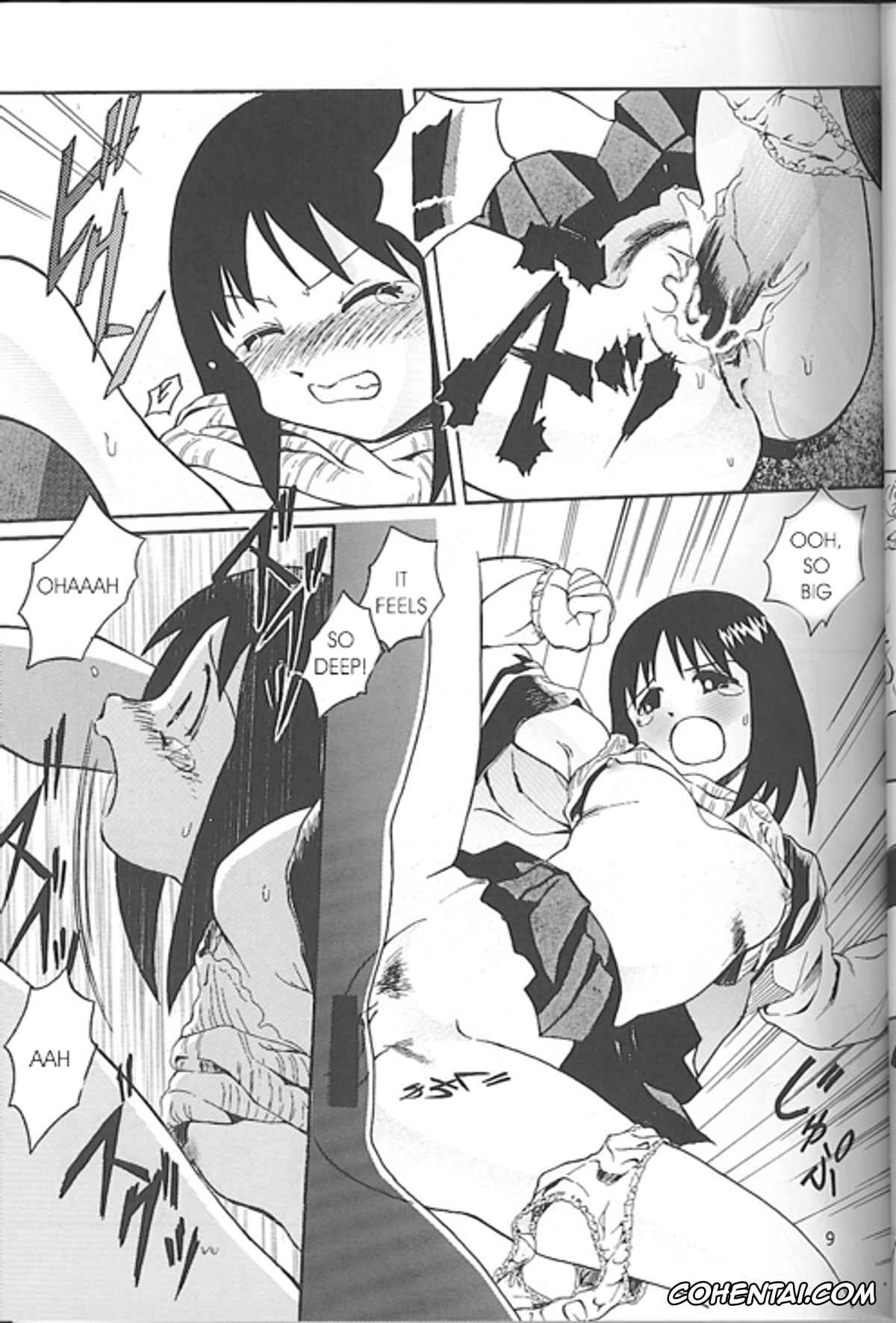 Azumanga Daioh porno, Osaka | Ayumu Kasuga porno, A New Years Dream/My First (Azumanga Daioh), pagina 5
