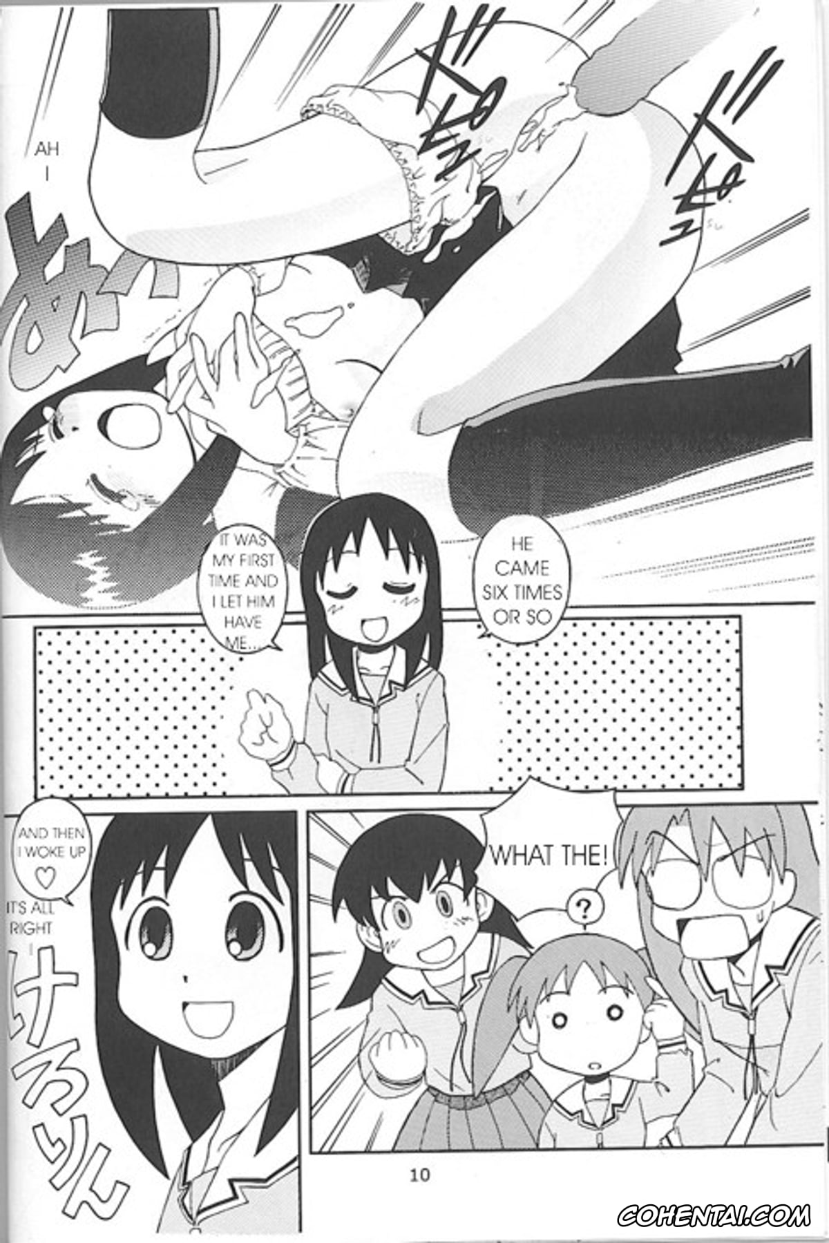 Azumanga Daioh hentai, Osaka | Ayumu Kasuga hentai, A New Years Dream/My First (Azumanga Daioh), pagina 6
