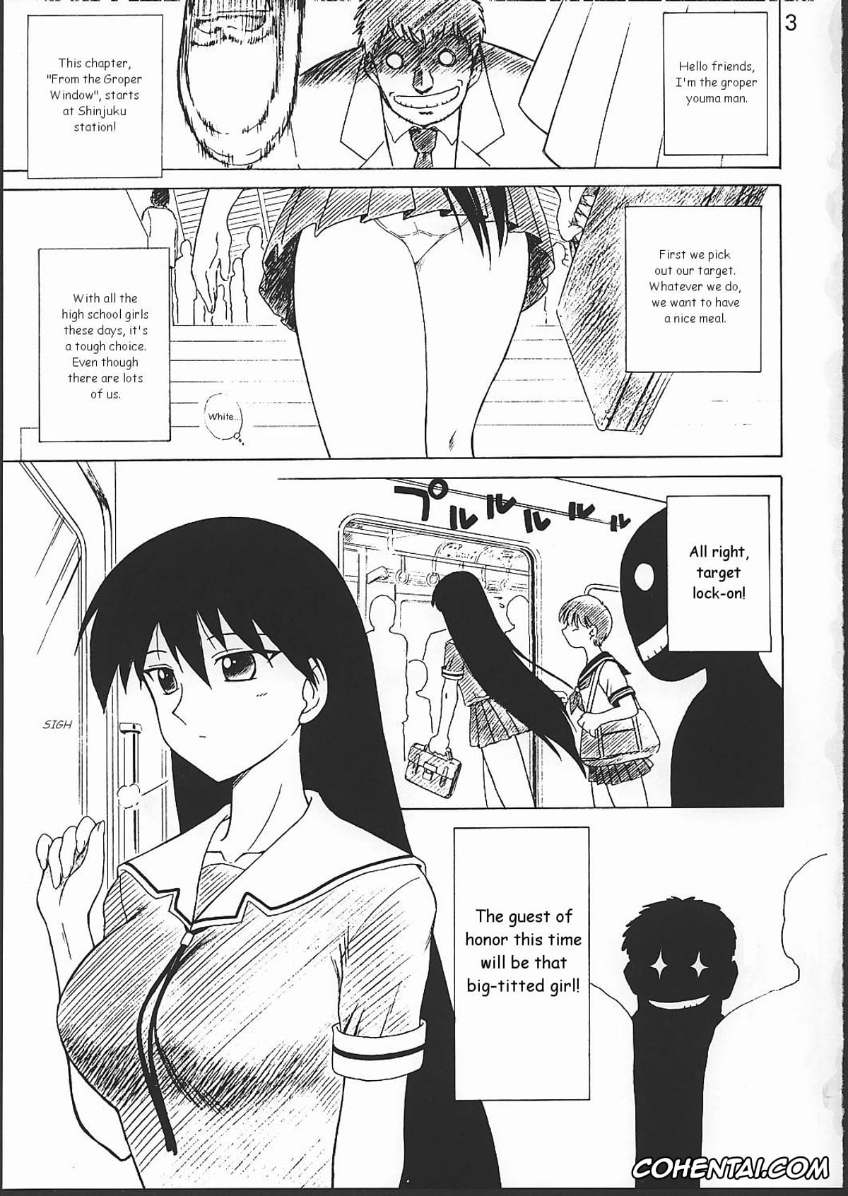Azumanga Daioh porno, Sakaki porno, Spice Girl (Azumanga Daioh), pagina 2