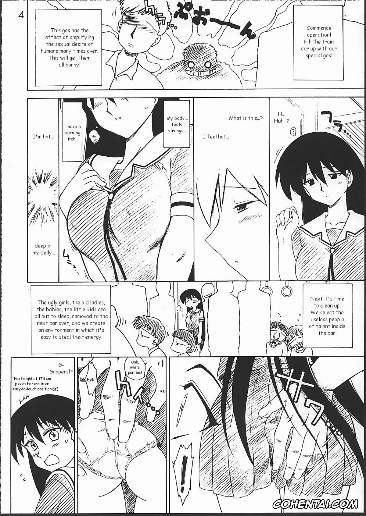 Azumanga Daioh hentai, Sakaki hentai, Spice Girl (Azumanga Daioh), pagina 3