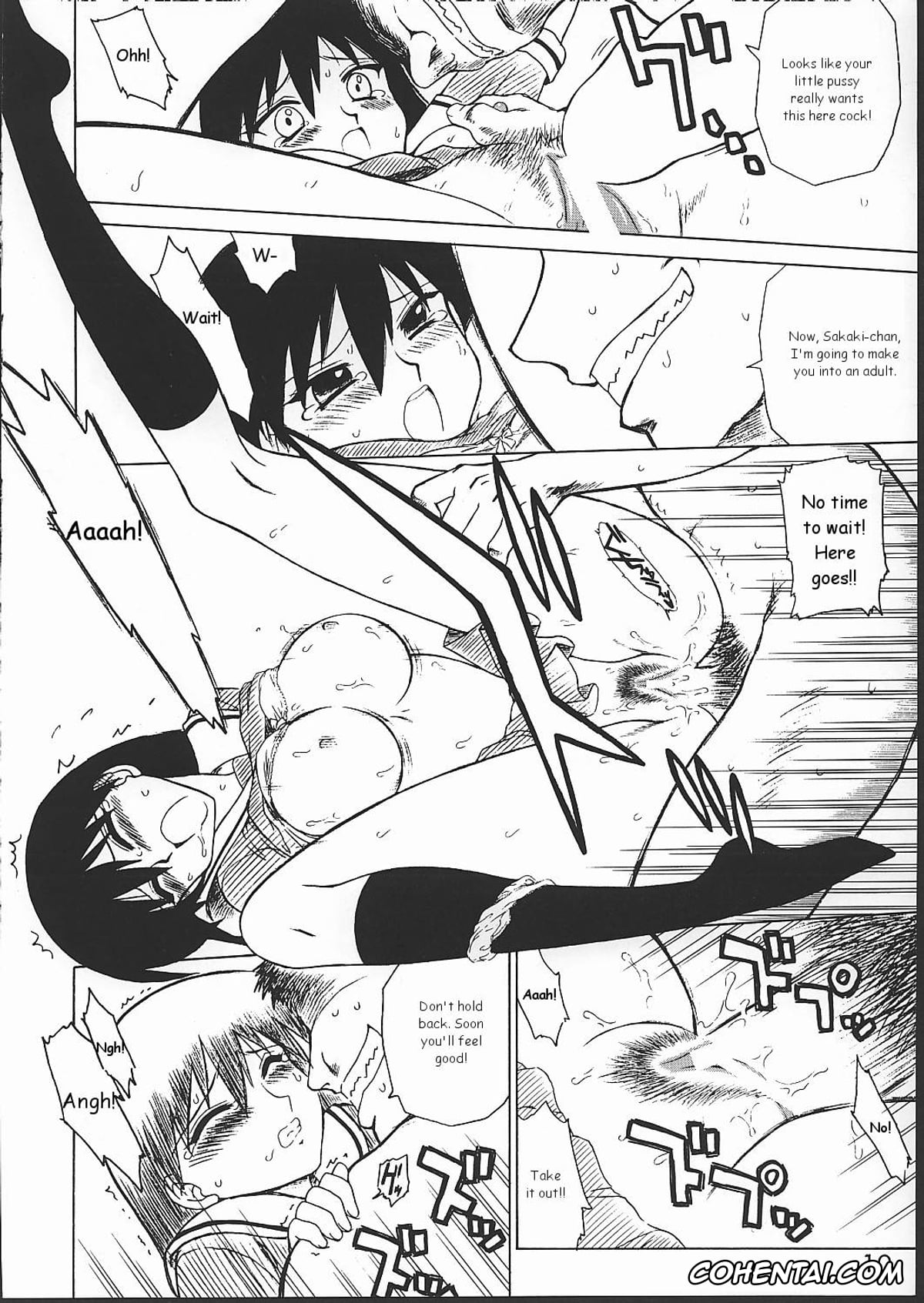 Azumanga Daioh hentai, Sakaki hentai, Spice Girl (Azumanga Daioh), pagina 9