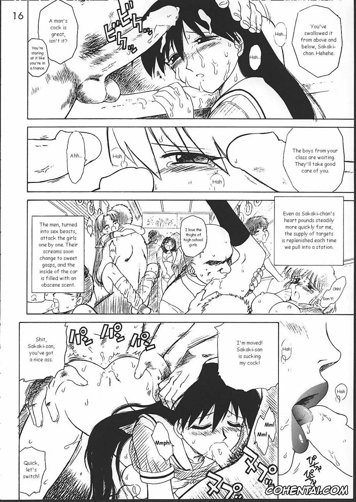 Azumanga Daioh hentai, Sakaki hentai, Spice Girl (Azumanga Daioh), pagina 15