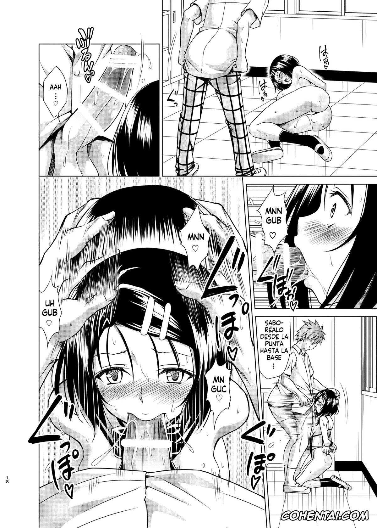 To Love-Ru hentai, Haruna Sairenji hentai, Rito Yuuki hentai, Mezase! Rakuen Keikaku RX vol. 4 (To LOVE-Ru), pagina 18
