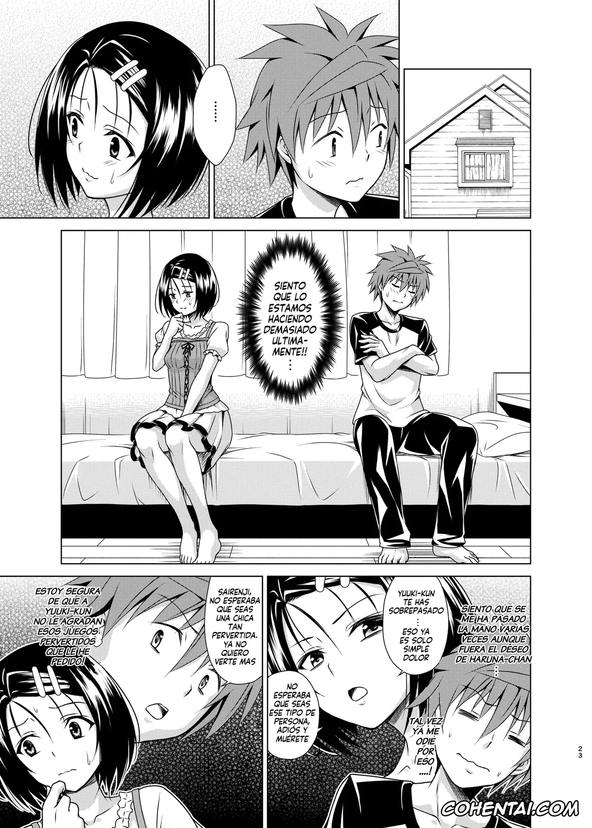 To Love-Ru porno, Haruna Sairenji porno, Rito Yuuki porno, Mezase! Rakuen Keikaku RX vol. 4 (To LOVE-Ru), pagina 23