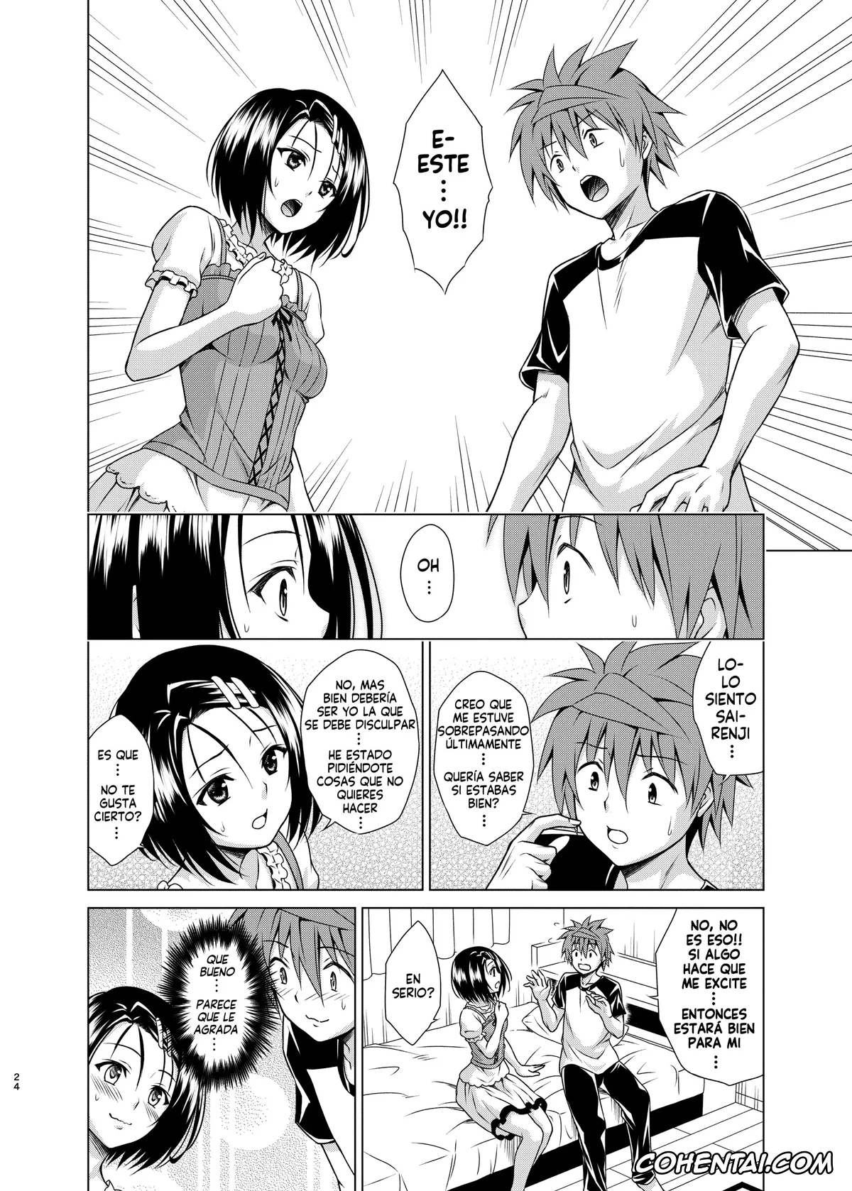 To Love-Ru hentai, Haruna Sairenji hentai, Rito Yuuki hentai, Mezase! Rakuen Keikaku RX vol. 4 (To LOVE-Ru), pagina 24