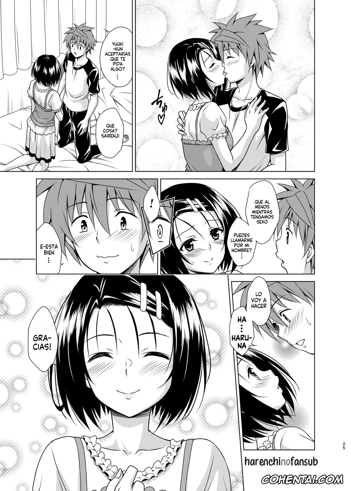 To Love-Ru xxx, Haruna Sairenji xxx, Rito Yuuki xxx, Mezase! Rakuen Keikaku RX vol. 4 (To LOVE-Ru), pagina 25
