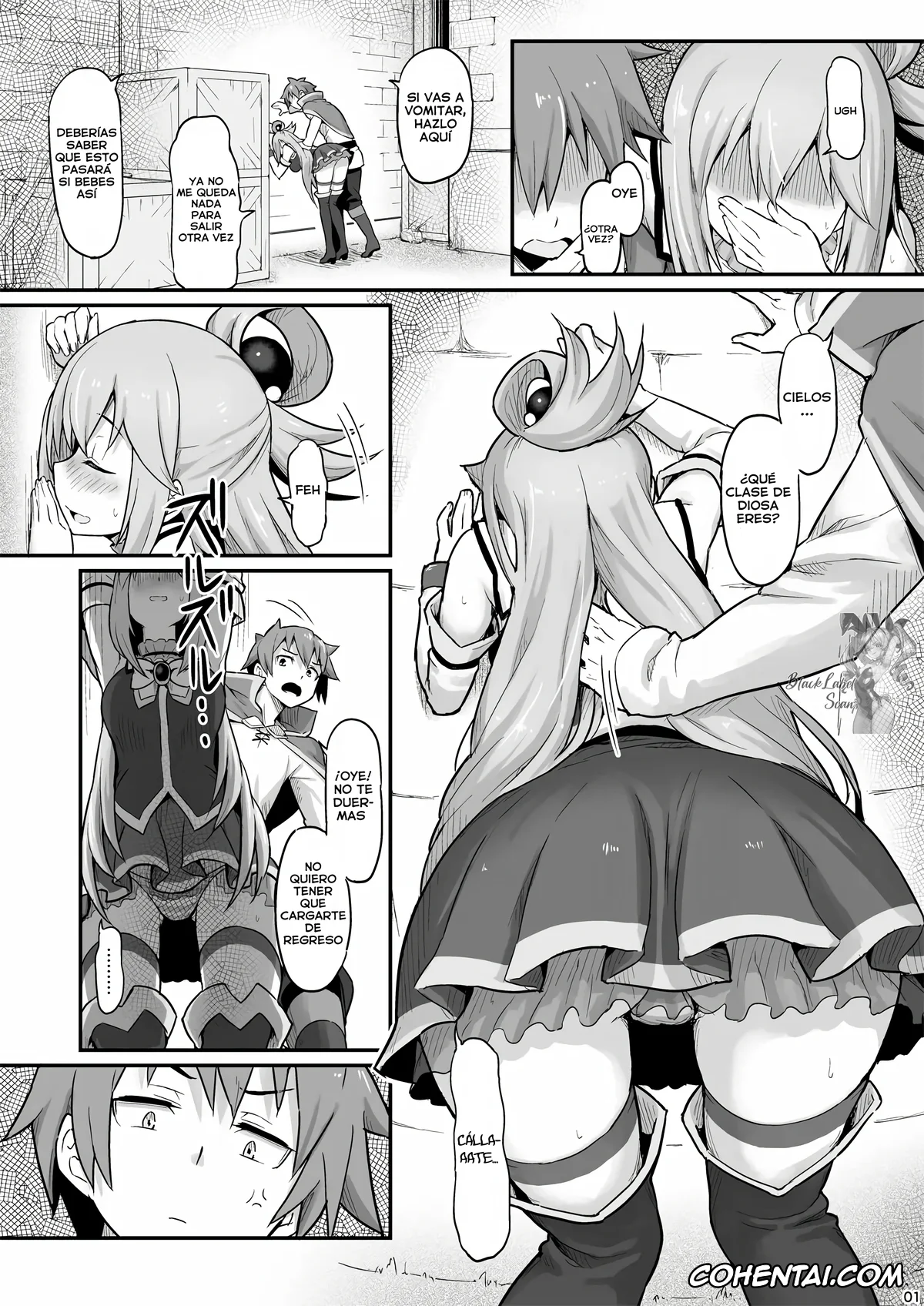 Kono Subarashii Sekai ni Syukufuku o! porno, Aqua porno, Kazuma Satou porno, Damegami-sama wa Nomisugi ni Gochuui o! (Kono Subarashii Sekai ni Syukufuku o!), pagina 2