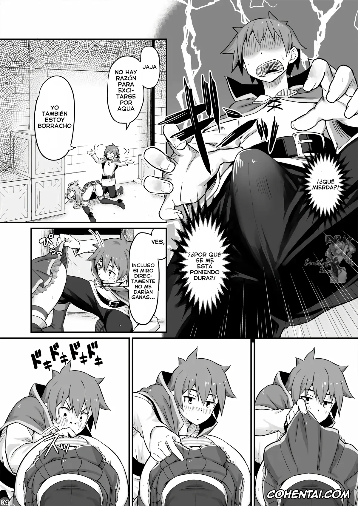 Kono Subarashii Sekai ni Syukufuku o! porno, Aqua porno, Kazuma Satou porno, Damegami-sama wa Nomisugi ni Gochuui o! (Kono Subarashii Sekai ni Syukufuku o!), pagina 5