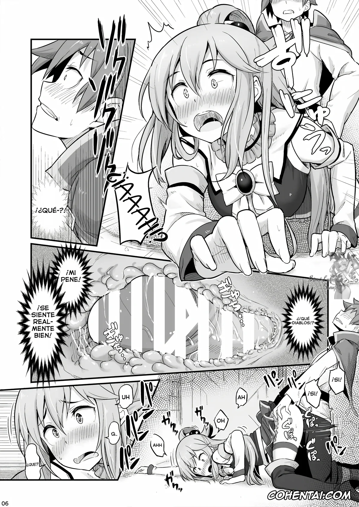 Kono Subarashii Sekai ni Syukufuku o! xxx, Aqua xxx, Kazuma Satou xxx, Damegami-sama wa Nomisugi ni Gochuui o! (Kono Subarashii Sekai ni Syukufuku o!), pagina 7