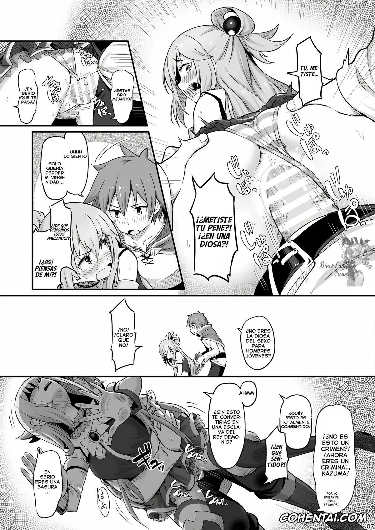 Kono Subarashii Sekai ni Syukufuku o! porno, Aqua porno, Kazuma Satou porno, Damegami-sama wa Nomisugi ni Gochuui o! (Kono Subarashii Sekai ni Syukufuku o!), pagina 8