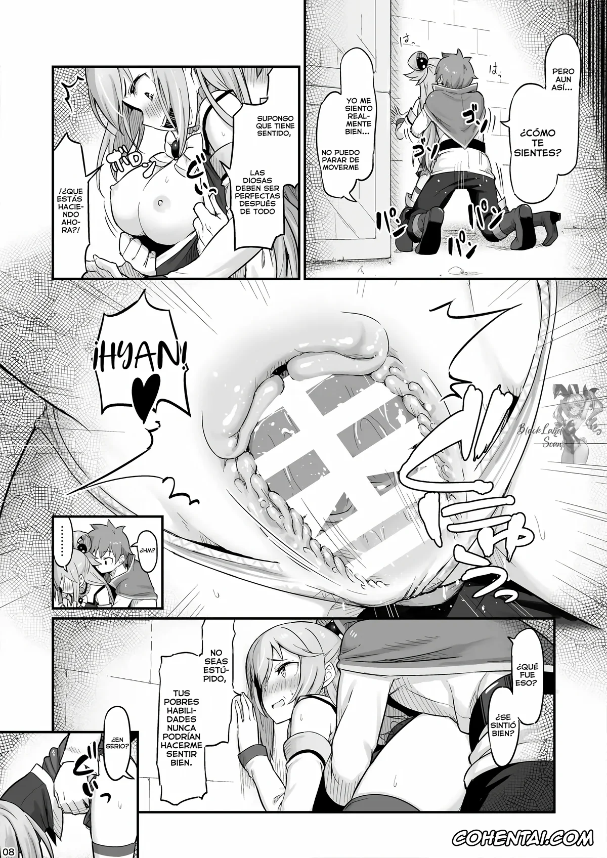Kono Subarashii Sekai ni Syukufuku o! hentai, Aqua hentai, Kazuma Satou hentai, Damegami-sama wa Nomisugi ni Gochuui o! (Kono Subarashii Sekai ni Syukufuku o!), pagina 9